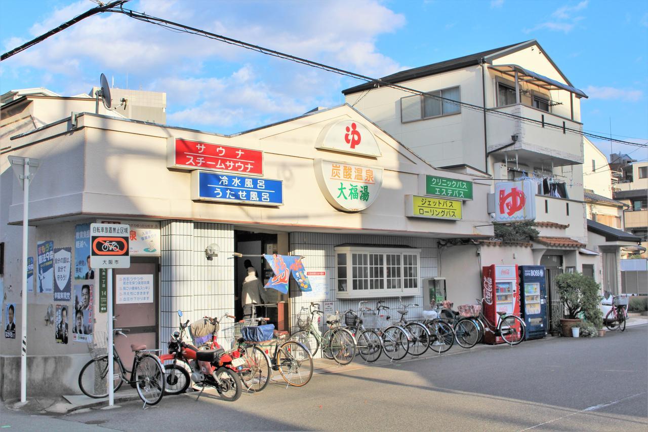 Sekai Hotel Ayame Osaka Zewnętrze zdjęcie