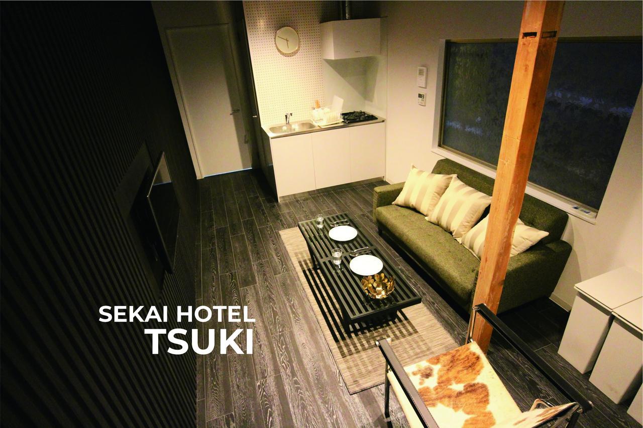 Sekai Hotel Ayame Osaka Zewnętrze zdjęcie