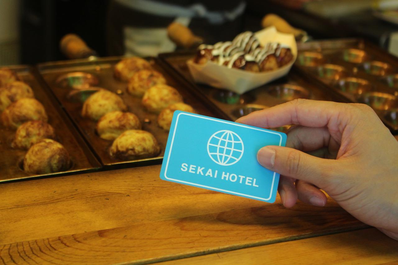 Sekai Hotel Ayame Osaka Zewnętrze zdjęcie