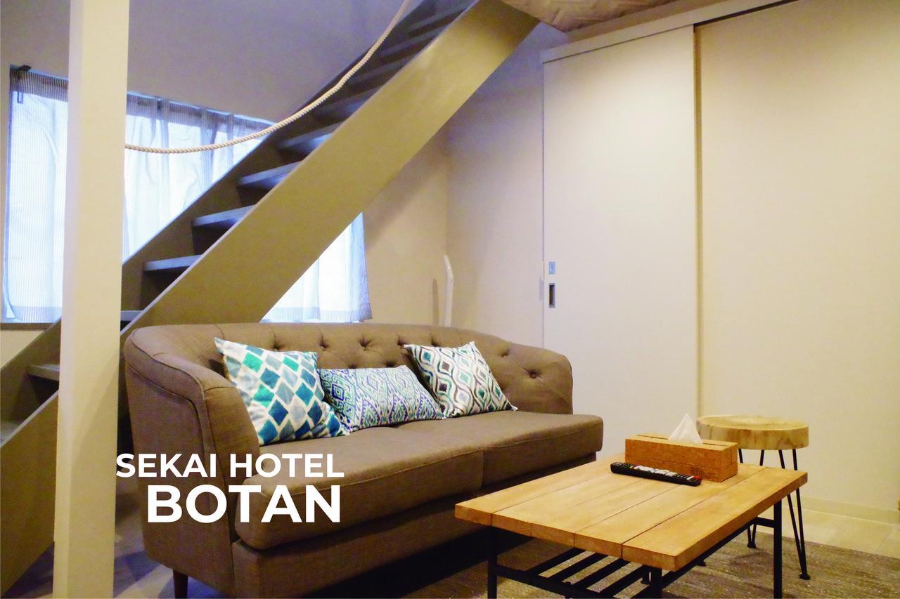 Sekai Hotel Ayame Osaka Zewnętrze zdjęcie